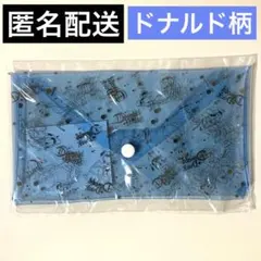 ディズニーストアクラブ オリジナルレター型ケース ドナルドダック