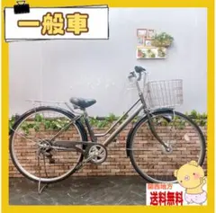 2025年最新】ママチャリ 大阪の人気アイテム - メルカリ