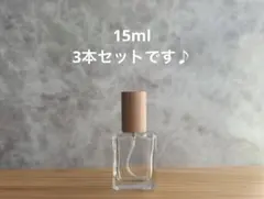 mii様 リクエスト 2点 まとめ商品