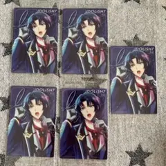 【バラ売り可能】アイドリッシュセブン　アイナナ　ウエハース25 一織