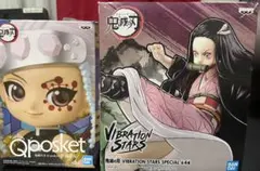 鬼滅の刃　Qposket 宇髄天元 STARS ねずこコレクション