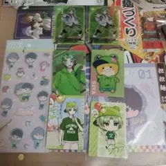 Item thumbnail for item f2fed91a-6f77-4c67-8c7f-6c0c452ac18b