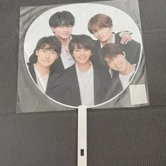 Sexy Zone カウコン2022-2023 集合うちわ