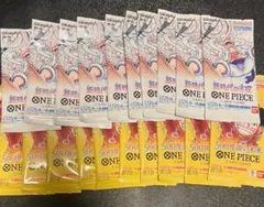 ワンピースカード　新時代の主役　10パック　500年後の未来　10パック