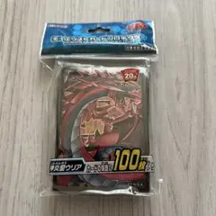 Item thumbnail for item 7e0979ff-975a-459e-a2b6-6582690d7ccd