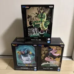 ドラゴンボール フィギュア 3点セット