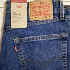 Levi's 505 ストレート W32 L32 リーバイス ストレッチ デニム