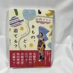 Item thumbnail for item c03b17a5-f0f8-4b0a-85db-04ce223fc653