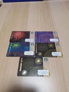 2025年最新】スターバックスカード 花火の人気アイテム - メルカリ