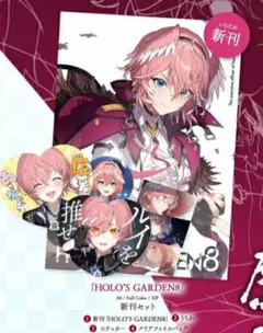 2026年最新】新刊セット c105の人気アイテム - メルカリ