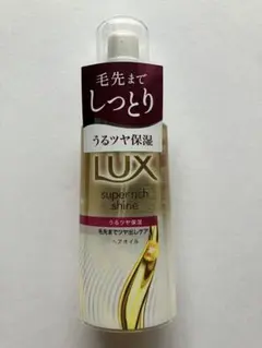 vnno様 リクエスト 2点 まとめ商品