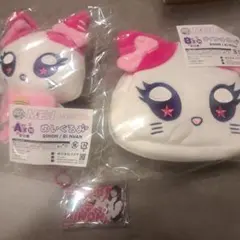 ME:I キャラ福くじ 村上璃杏 RI:NYAN