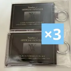 2026年最新】Number_I グッズの人気アイテム - メルカリ