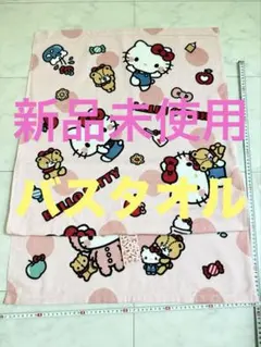 Item thumbnail for item 22ae9f83-c477-4487-9c1a-396f4fb28caa