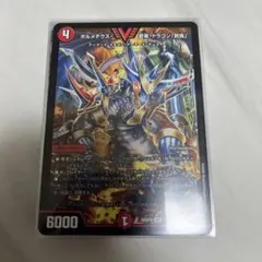 2026年最新】赤白サムライの人気アイテム - メルカリ