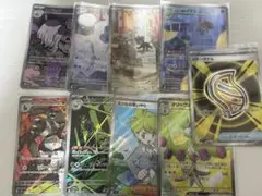 メガシグナル SR、ミツルの思いやりSR等