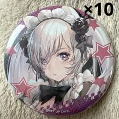 Item thumbnail for item fafb952d-9114-4899-a43a-133efeb68a23