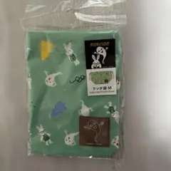 Item thumbnail for item cfd68770-b97d-454d-b90e-1e9eb81f22af