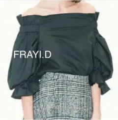 FRAY I.Dブラウス