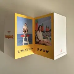 BTS グク Butter 折りたたみメッセージカード