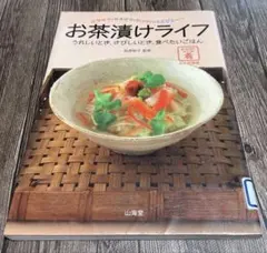 Item thumbnail for item b28f9338-67c3-4873-8f7d-006ecdec88b3