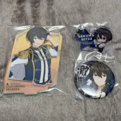 あんスタ 朔間凛月 まとめ売り