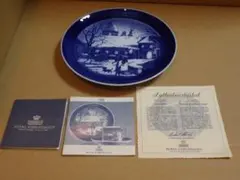 Item thumbnail for item a10676d4-6621-4127-acab-390674dfc273