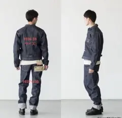 LEVI'S セットアップ　LVC1936 506XX1937501xx