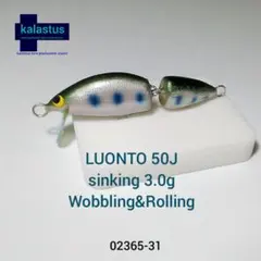 2026年最新】kalastusルアー製作工房の人気アイテム - メルカリ