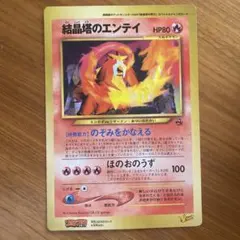 m73020569457_1.jpg?1769234067