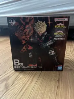 僕のヒーローアカデミア 爆豪勝己 更に向こうへ　B賞