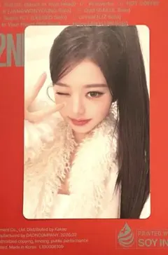 IVE ウォニョン『REVIVE+』Digipack ver.封入トレカ