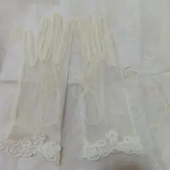 ウェディンググローブ