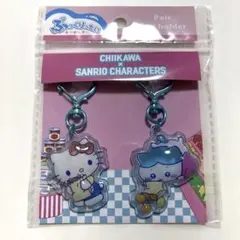 ちいかわ サンリオキャラクターズ ぷっくりったいキーホルダーのサムネイル