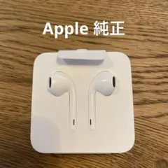 【純正・未使用】iPhone付属品 EarPods Lightningコネクタ