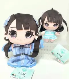 永田詩央里 ぬいぐるみ パペット - メルカリ