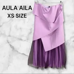 新品 未使用 AULA AILA シアー ヘムスカート ロング スカート XSのサムネイル