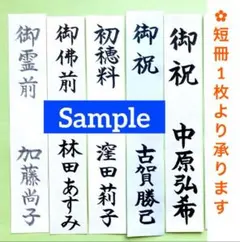 那智❀ヒジキ出品お休み中様 リクエスト 2点 まとめ商品