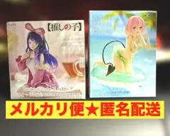 TAITO 2体セット　星野アイ　ToLOVEる　モモ フィギュア