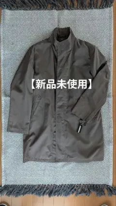 【新品未使用】カーキ ステンカラーコート キルティングライナー付き 撥水