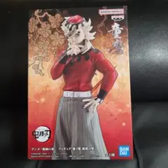 鬼滅の刃/フィギュア 童磨 BANDAI