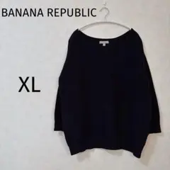 BANANA REPUBLIC 【XL】長袖ニットセーター 黒