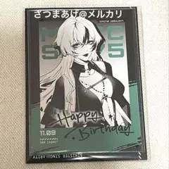 無期迷途 コフィン 中国限定 カフェ 来場特典 happyzoo - メルカリ