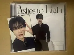 ATEEZ Ashes to Light ソロ盤 CD + 封入トレカ ソンファ
