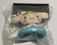 マスコットチャーム(シナモロール)