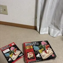 Item thumbnail for item 9376aef4-b7f1-44af-820e-e1479ad81168