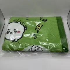 ちいかわ ハッピーバッグ 福袋 2026 バスタオル