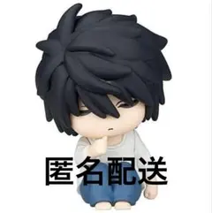 デスノート L 肩ズン