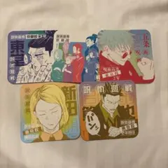 呪術廻戦展 アートコースター 五条 悟