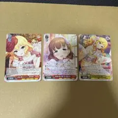 カード　トレカ　ヴァイス　アイドルマスターシンデレラガールズ　　佐久間まゆ SV】佐久間まゆ【BR】CP02-030シャドウバース エボルヴ - 通販は